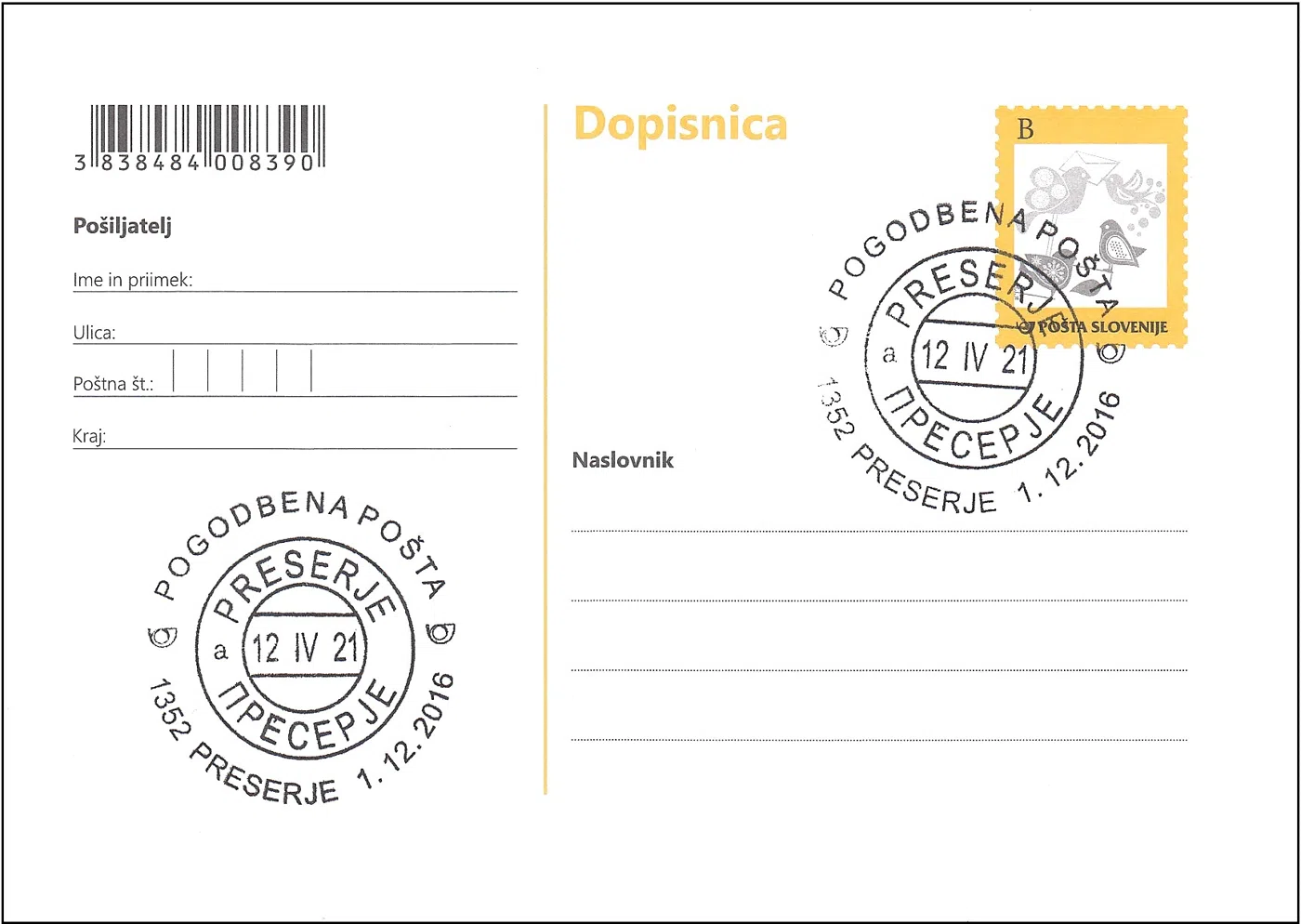 POGODBENA POŠTA 1352 PRESERJE